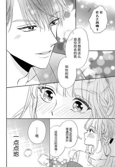第90页图