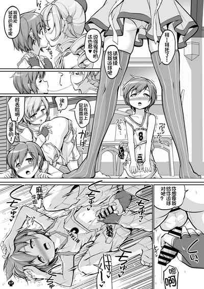 第18頁圖