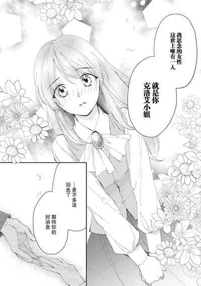 第38页图