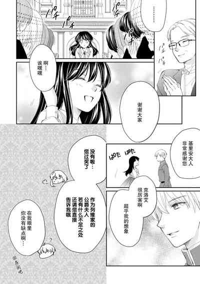 第54页图