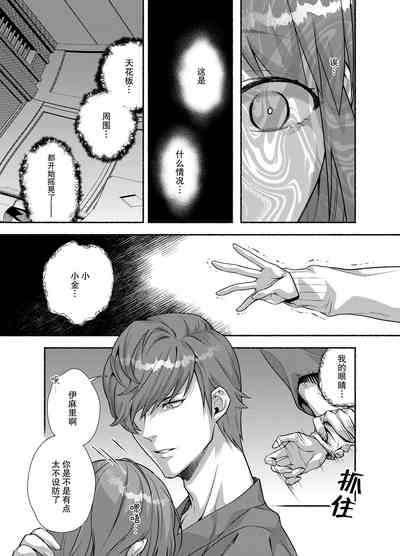 第26頁圖