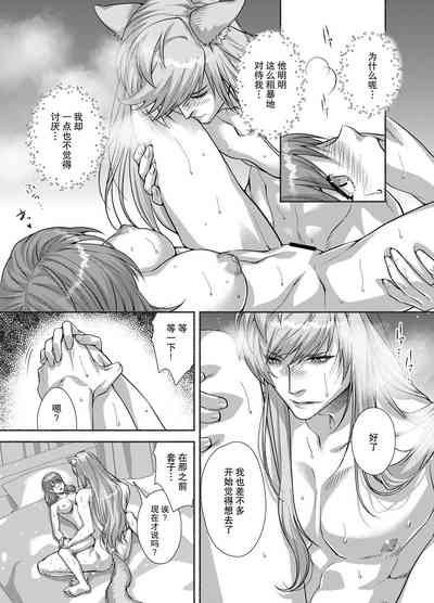 第38頁圖