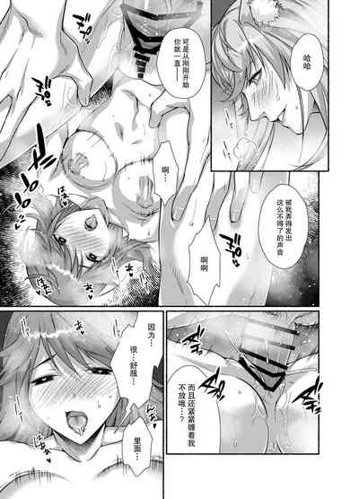 第42頁圖