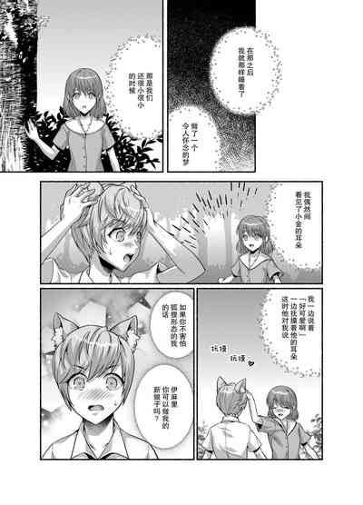 第46頁圖