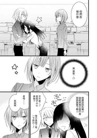 第150頁圖