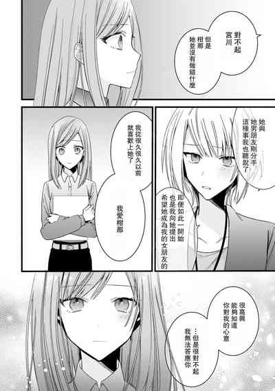 第182頁圖
