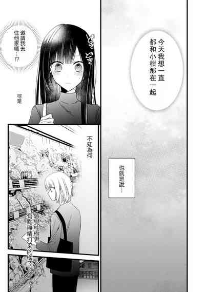 第190頁圖