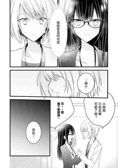 第34頁圖