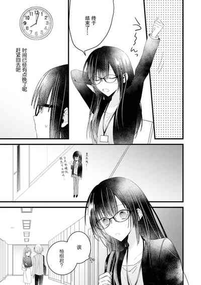 第42頁圖