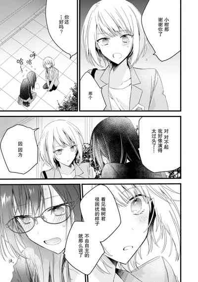 第46頁圖