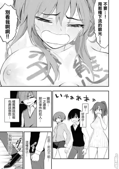 第18頁圖