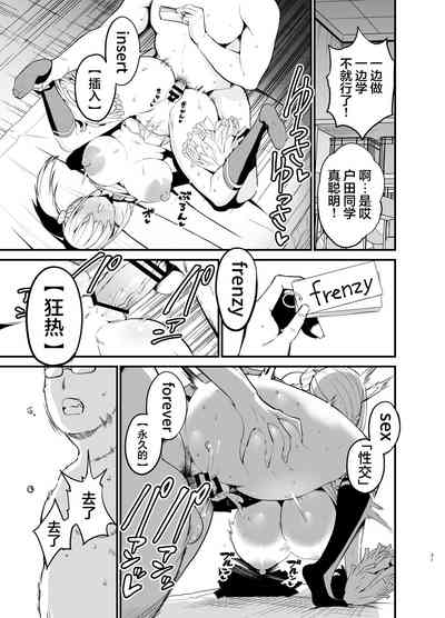 第30頁圖