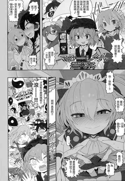 第10頁圖