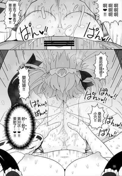 第22頁圖