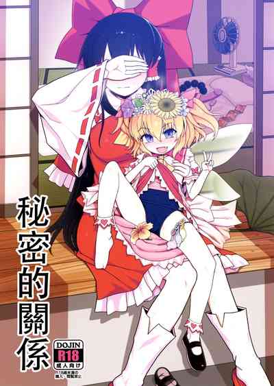 第2頁圖