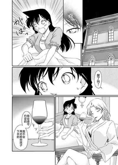 第30頁圖