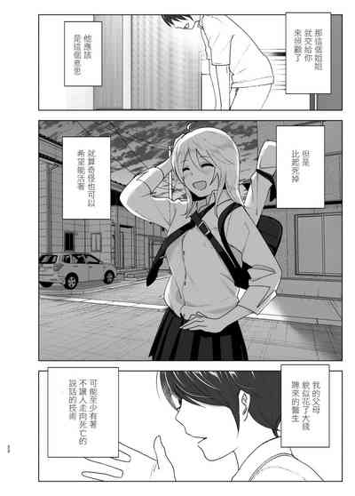 第22页图