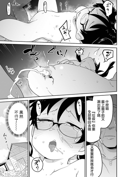 第122頁圖