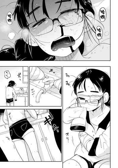 第142頁圖