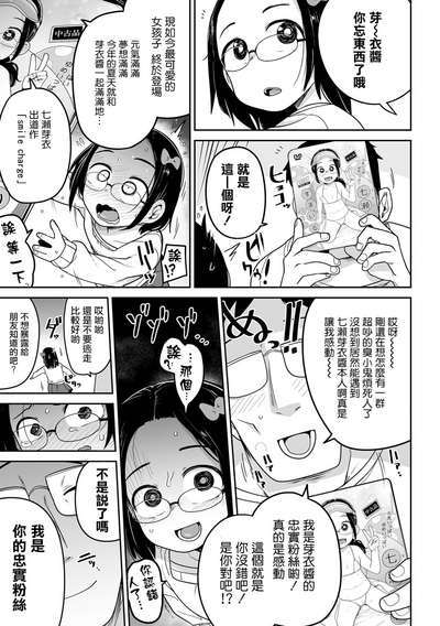 第14頁圖