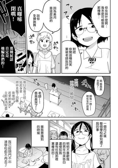 第178頁圖