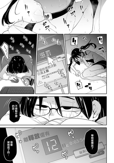 第190頁圖