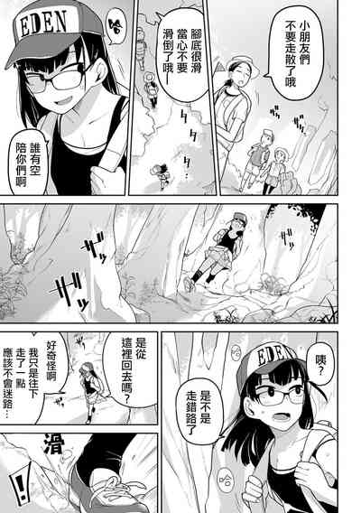 第26頁圖