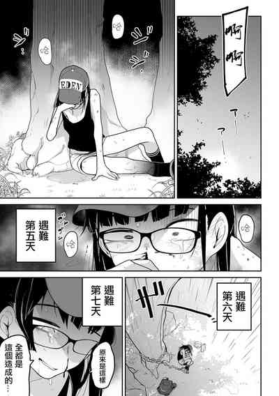 第46頁圖