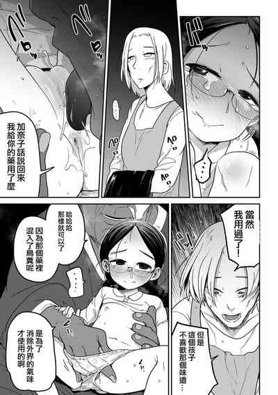 第62頁圖