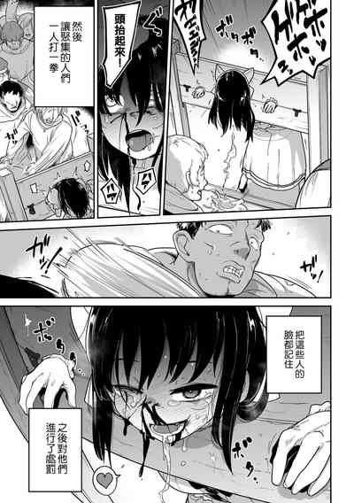 第94頁圖