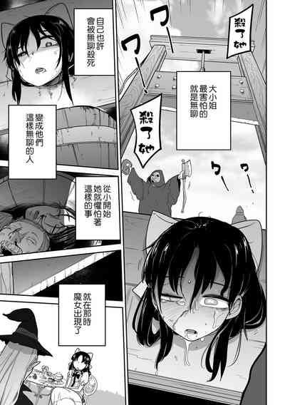 第98頁圖