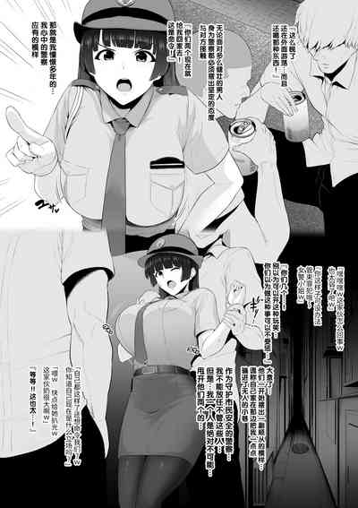 第2页图