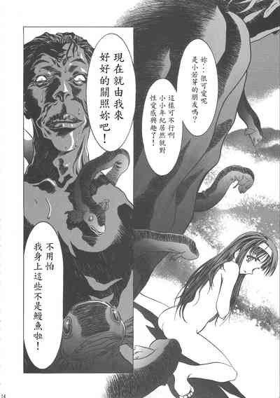 第118頁圖
