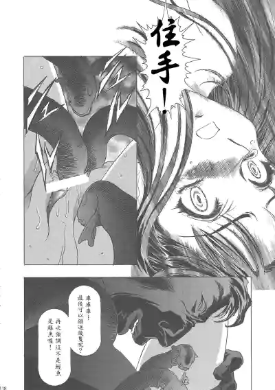 第122頁圖