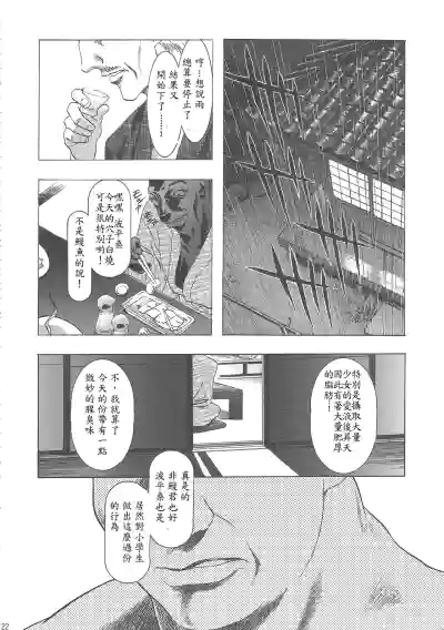 第126頁圖