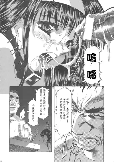 第130頁圖