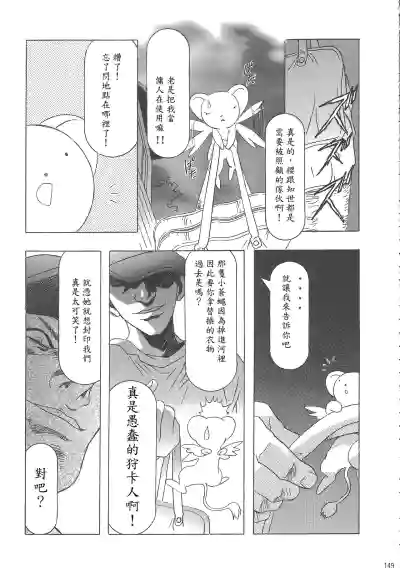 第154頁圖
