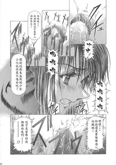 第70頁圖