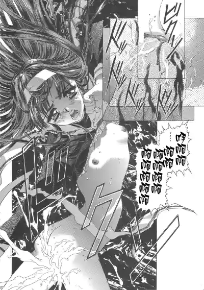 第74頁圖