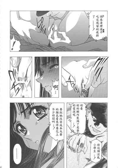 第86頁圖