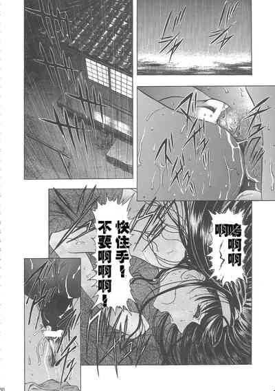 第94頁圖