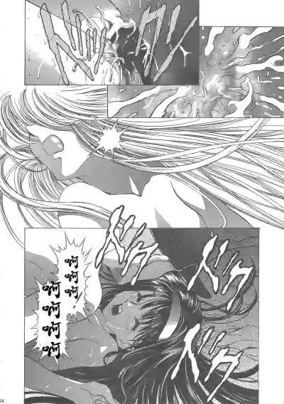 第98頁圖