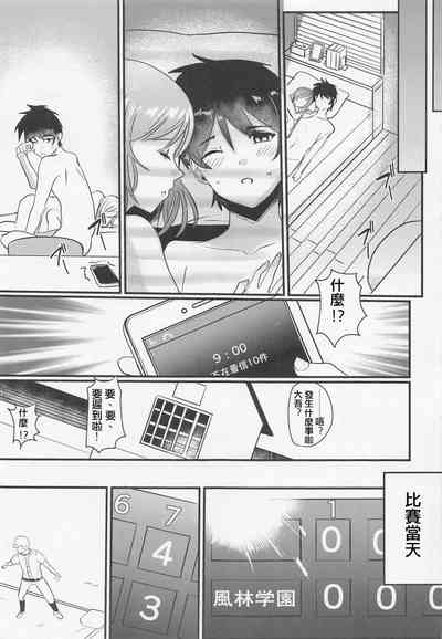 第30頁圖