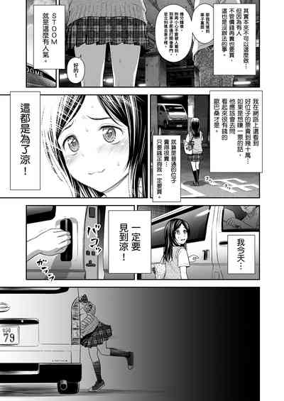 第10頁圖