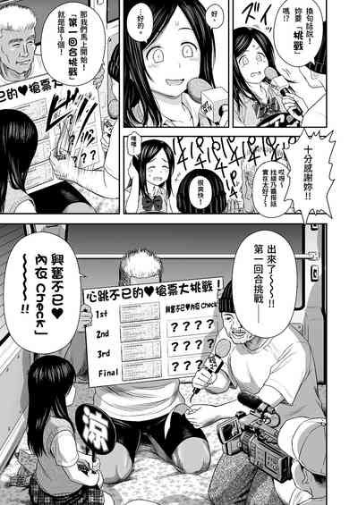 第18頁圖