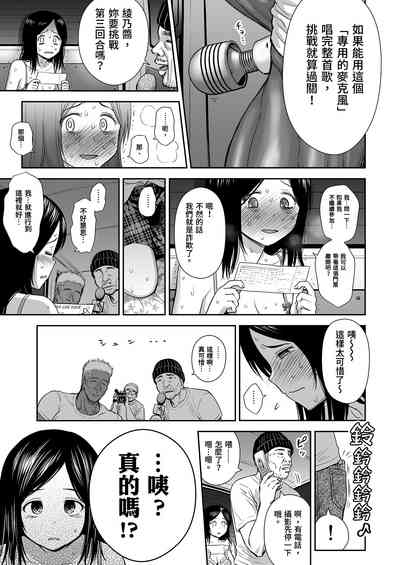 第34頁圖