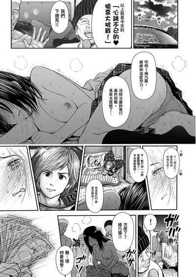 第42頁圖