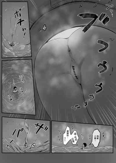 第30頁圖