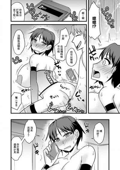第22頁圖