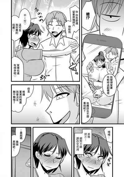 第6頁圖